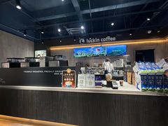 -瑞幸咖啡(中原万达店)