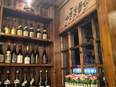 -鸟鹏烧鸟居酒屋(仁恒梦中心店)