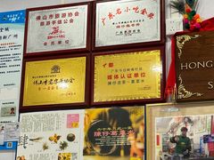 -陳仔(北京路店)