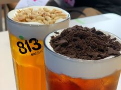 -813芭依珊 BAESAn(皇冠十畝地店)