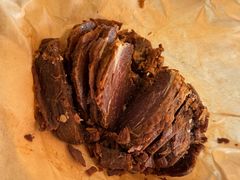 -上海牛羊肉公司塘沽路清真门市部