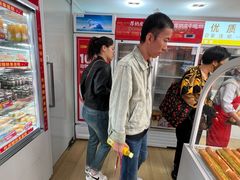 -味多美蛋糕(八大处店)