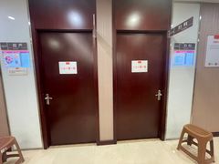-爱康国宾体检中心(总部基地分院)