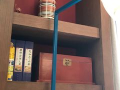-同庆楼(大钟寺店)