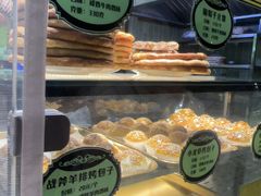-丝路传奇·中国拉面航母店(北医三院店)