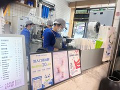 -茶百道(铜梁万达广场店)