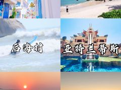-海棠湾