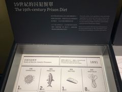 -大馆(前中区警署建築群)