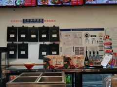 -武圣羊汤(武圣路店)