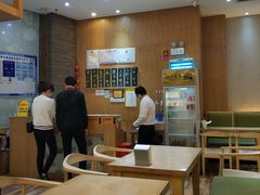 -饺子先生(世豪店)