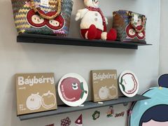 -静宜和她的朋友(星海广场店)