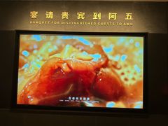 -阿五黄河大鲤鱼(英协路店)