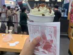-茶颜悦色(雨花亭凯德二楼店)