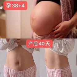 -爱尔乐美孕产瑜伽·普拉提