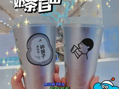 -喜茶(佛山岭南站店)