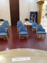 -武汉五洲整形外科医院