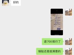 -王红军龙虾(盐仓桥店)
