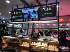 -壹只卤鹅(华润万家店)