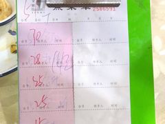 -秦记南岗鱼锅(珠吉路店)
