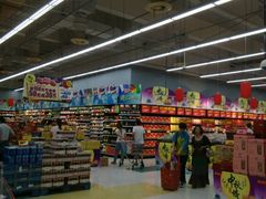 -卜蜂莲花(杨高北路店)