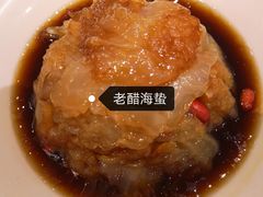 -顺风海鲜港(金玉兰店)