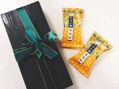 凤梨酥-代数学家algebraist(诚品店)