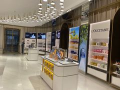 -国药中服免税(北京坊店)