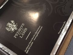 -Pedro's House of Lamb(基督城)