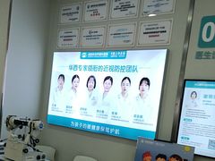 -成都新视界眼科医院·近视手术·儿童近视