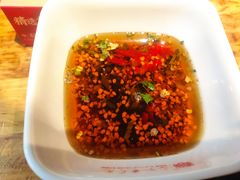 -袁记串串香(新南门店)