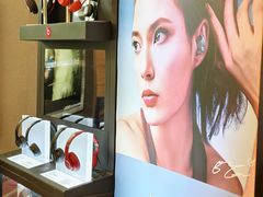 -鹰巢数码EAGLE’S NEST(燕莎店)