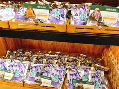 -开心草帽(文化西路店)