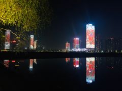 -天鹅湖体育公园