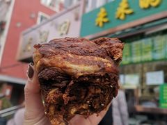 -老回回饺子馆(海洋馆店)