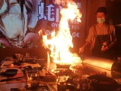 -盛焰铁板烧(王府井店)