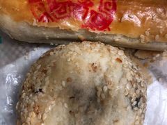 红豆沙饼-老磁器口豆汁店(马家堡店)