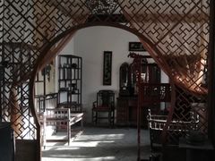 -王家大院