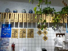 -红猪卤肉饭(大西洋美食城店)