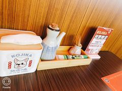 -仙隐小鹿中華の日料(荣民龙首广场店)