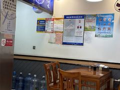 -顺华粉馆(桃园南路店)