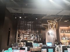 -扶光书店(中环店)
