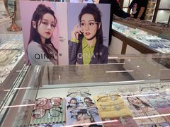 -明月眼镜(三坝店)