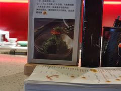 -YAMAKAWA(龙湖胥江天街店)