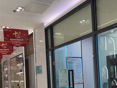 -深圳富茂格伦菲尔口腔门诊部(龙华清湖总院)