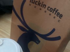 -瑞幸咖啡(南昌国际金融中心店)