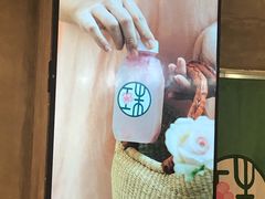 -宝珠奶酪(浦东金桥店)