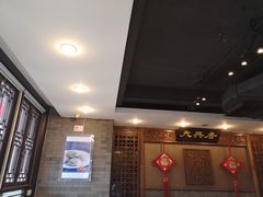 大堂-天兴居(鲜鱼口街店)
