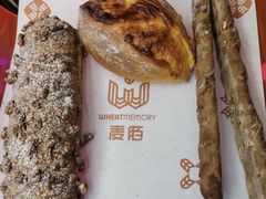 -麦陌(大卫城店)