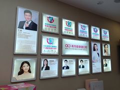 -希玛爱康健口腔(南山海岸城店)