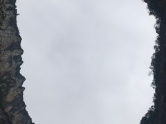 -小寨天坑